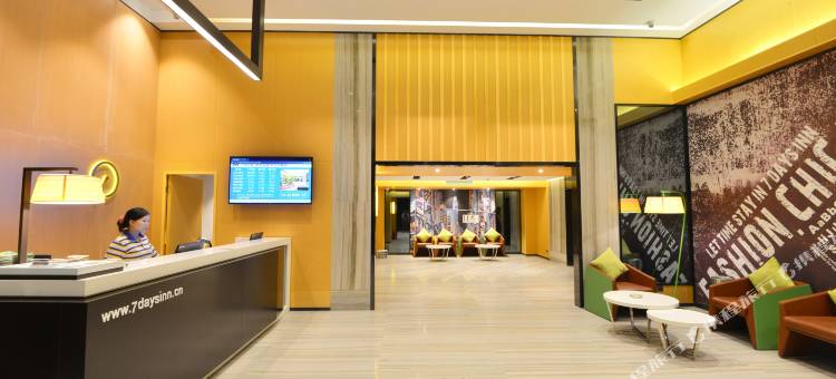 阳光酒店(信宜中兴六路店)图片