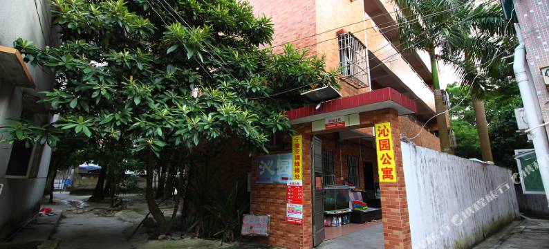 珠海沁园公寓图片