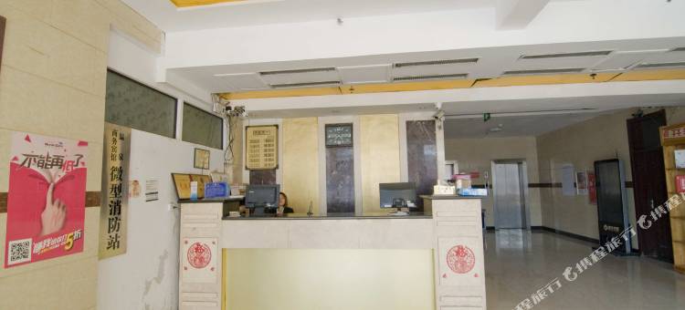兰考温泉商务宾馆(火车站店)图片