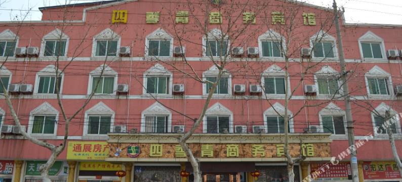 宿迁四季青商务宾馆图片