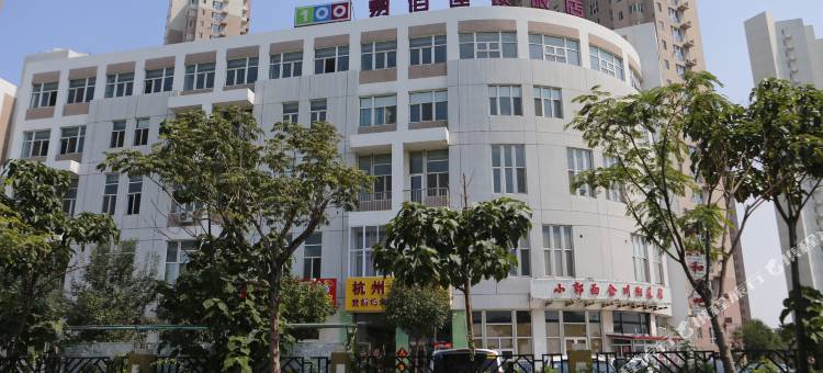 易佰连锁旅店(天津空港店)图片