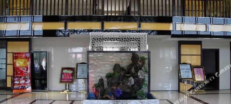 乌鲁木齐华美紫轩大酒店图片