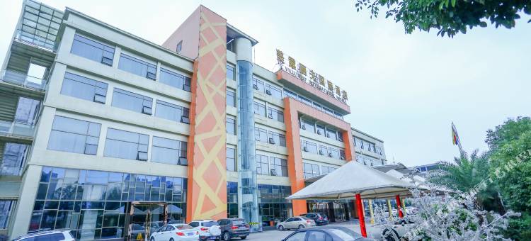自贡美露丽夫国际酒店图片