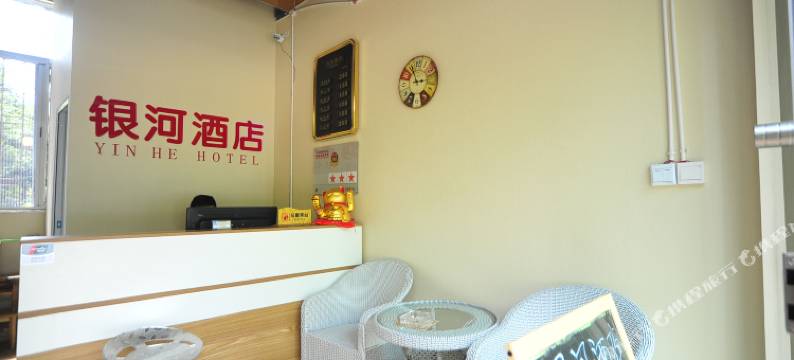 昆明银河公寓酒店图片