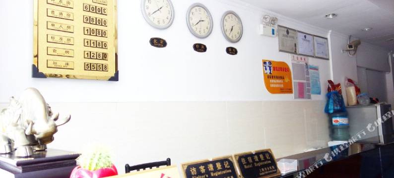 上海惠佳宾馆图片