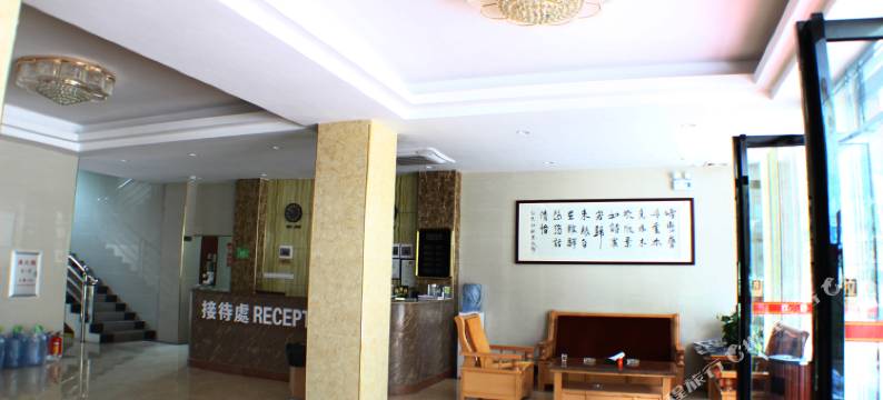 英德峰林宾馆图片