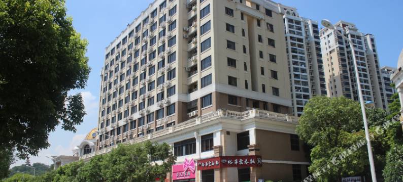 芒果精品公寓(东莞虎门公园天虹购物中心店)图片