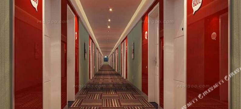 安化浩星快捷酒店图片