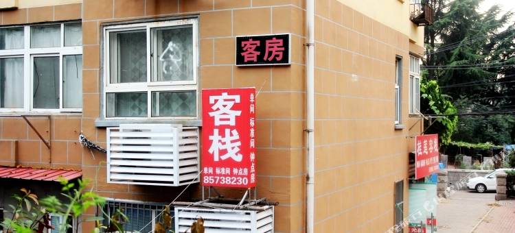 青岛桂莲客栈图片