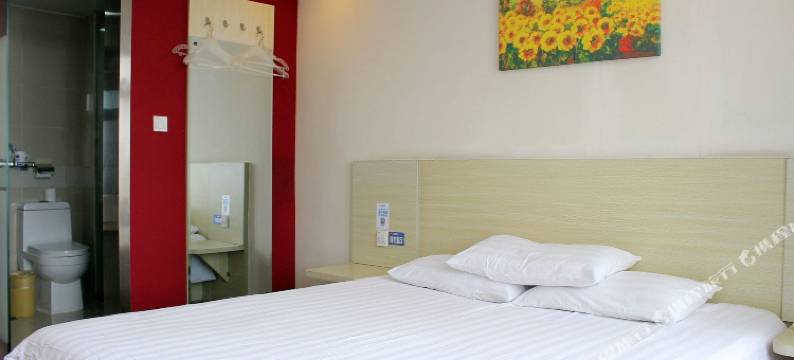 宿适精品酒店(芜湖五一广场店)图片