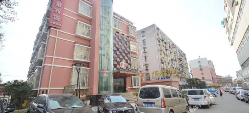 南京来客宾馆图片