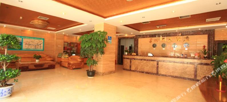 雅安四海大酒店图片