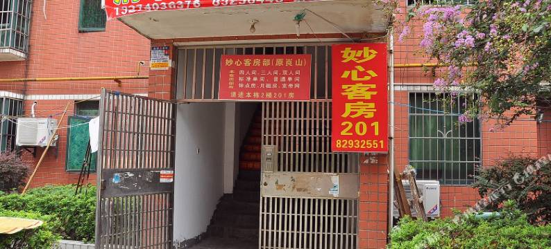 长沙金苑宾馆图片