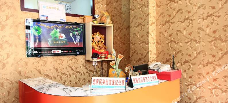 顺日宾馆(日照林家滩商业街店)图片