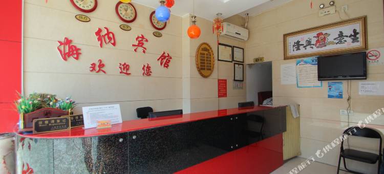 上海龙纳商务宾馆图片