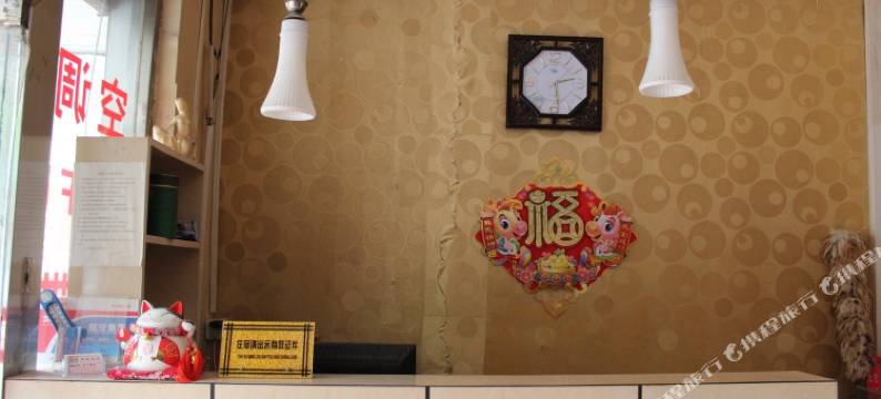 聚客宾馆(济南交通学院店)图片