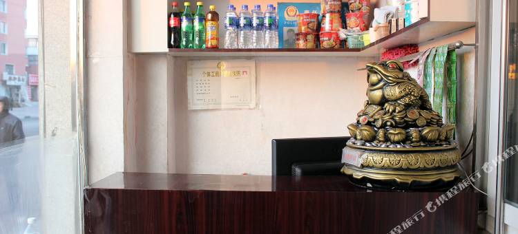 沈阳续源旅店图片