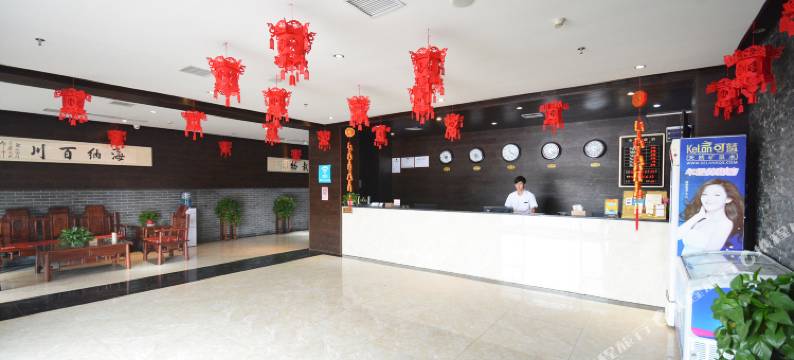 中牟厚海商务酒店图片