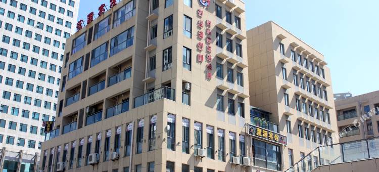 威海花园宾馆(威海站韩乐坊店)图片