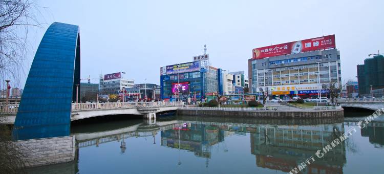 汉庭酒店(盐城大丰人民南路店)图片
