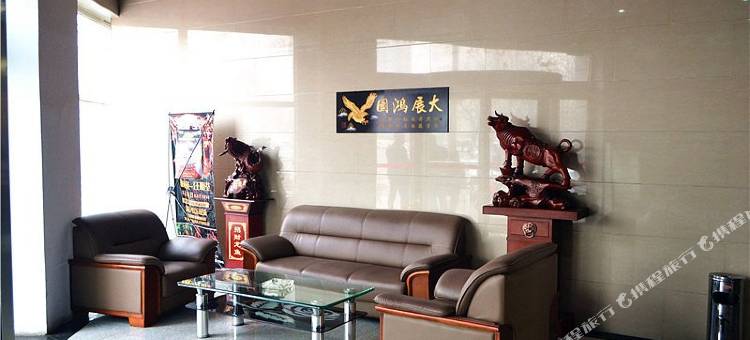 古德宾馆(邢台火车站新世纪广场店)图片
