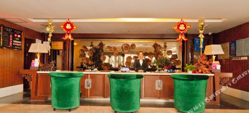 高青苏州街商务宾馆图片