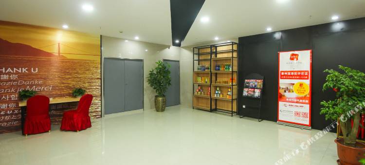 尚客优酒店(泰州许庄店)图片