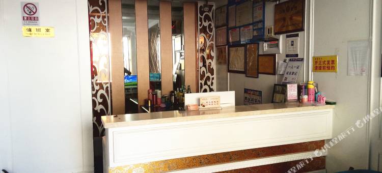 丽水云天阁宾馆(水阁开发区店)图片