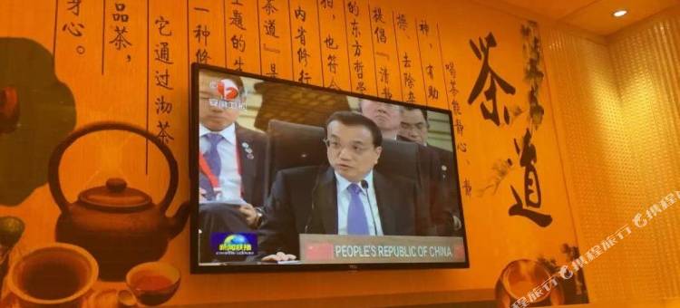 开原海蓝云天休闲会馆图片