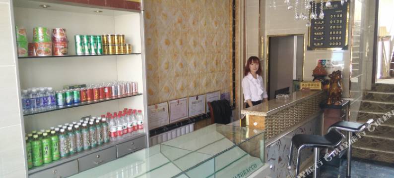 民乐新源城宾馆图片