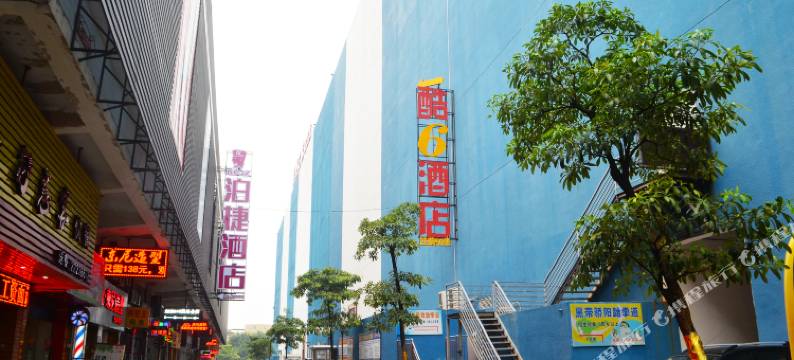 泉州酷6酒店(洛江海峡体育馆医高专店)图片