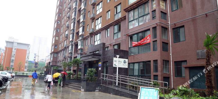 西安豪庭连锁公寓酒店图片