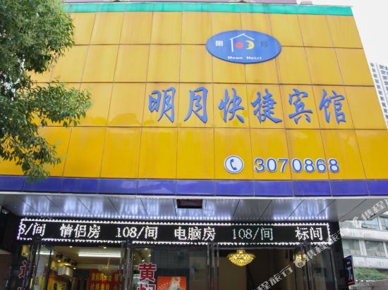 ab内衣专卖店地址_内衣美女