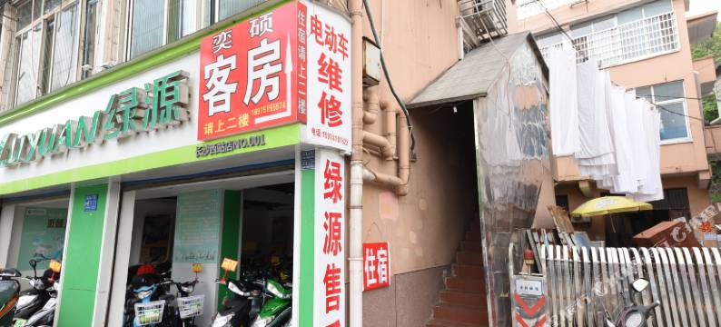 长沙奕硕客房图片