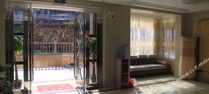 嵊泗馨怡农家乐图片