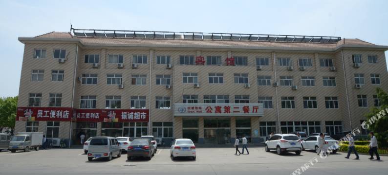 保定长城汽车部件园宾馆图片