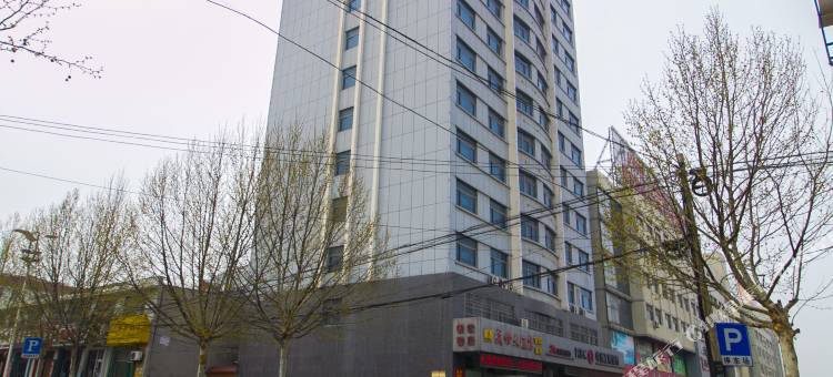 潍坊盛世大酒店图片