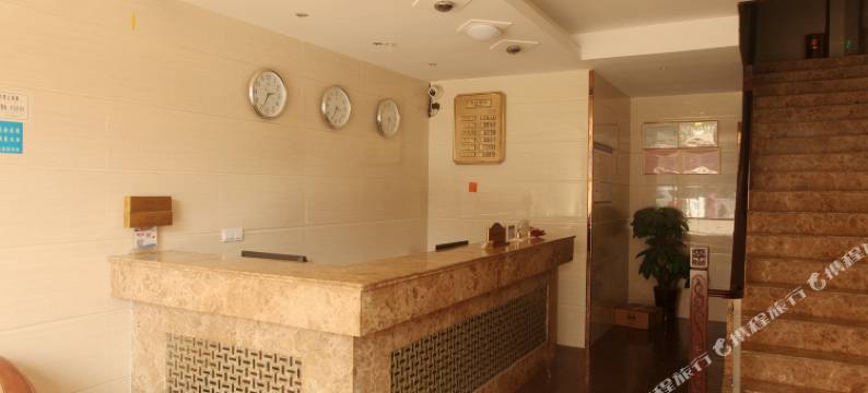 阜宁绿洲宾馆图片