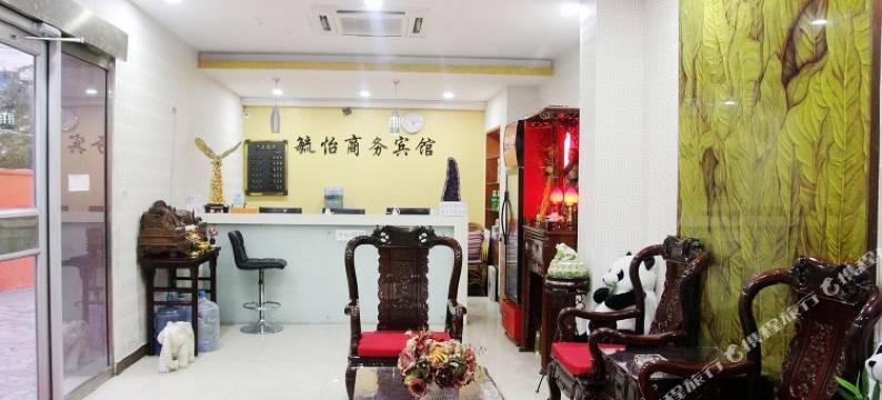 青岛毓怡商务宾馆图片