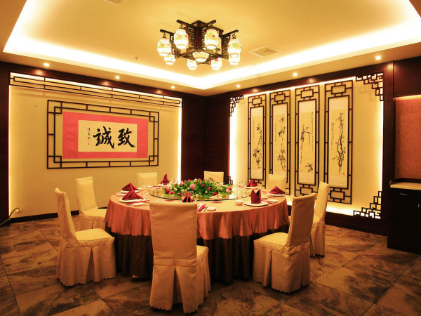 Economic Trade HotelOver view