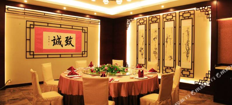 经贸宾馆(昆明老街翠湖公园店)图片