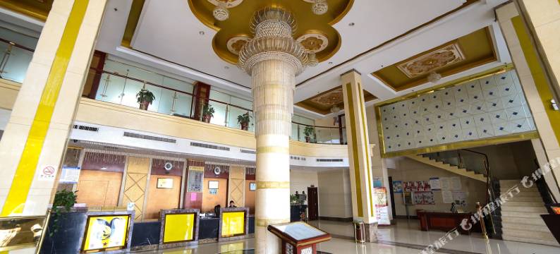 沙洋海怡大酒店图片