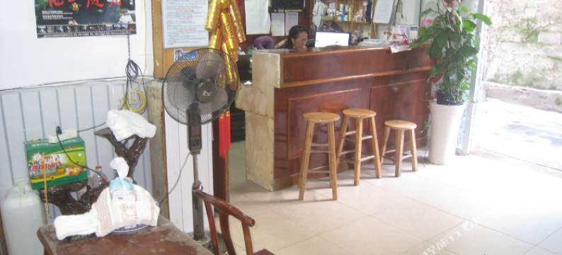 黄山永乐旅馆图片