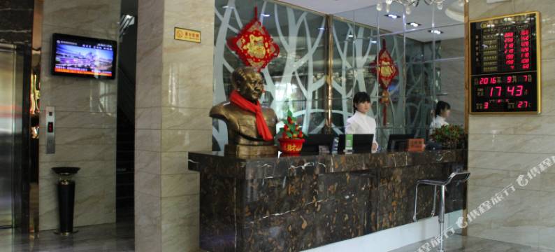 沐云轻居酒店(武威步行街店)图片