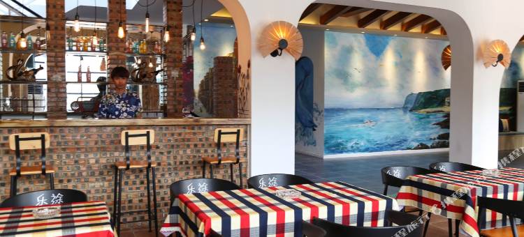 久栖·北海乐途主题酒店图片