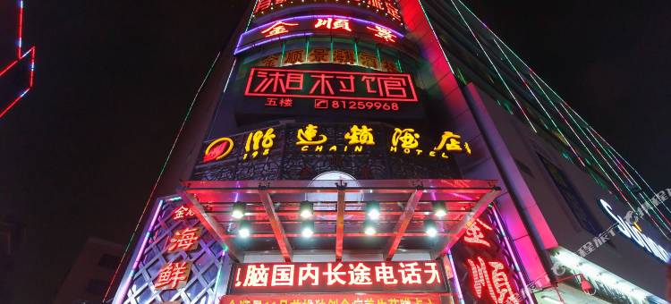 198连锁酒店(广州金沙洲横沙地铁站店)图片