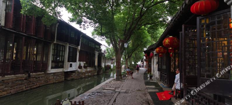 周庄一品玉庭精品客栈图片