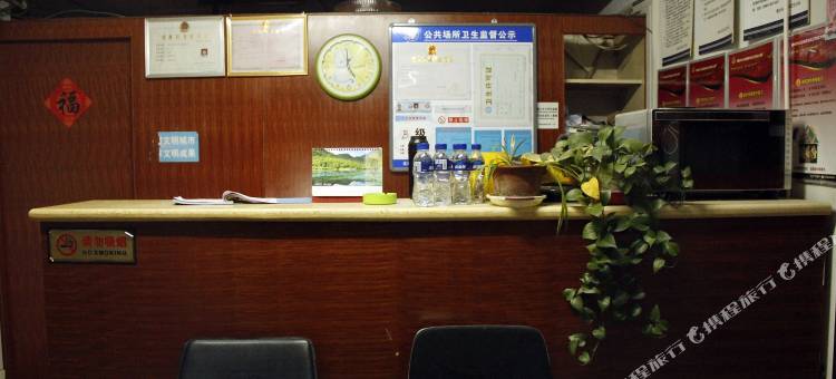 烟台京港招待所图片