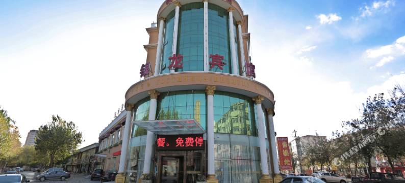 珲春银龙宾馆图片