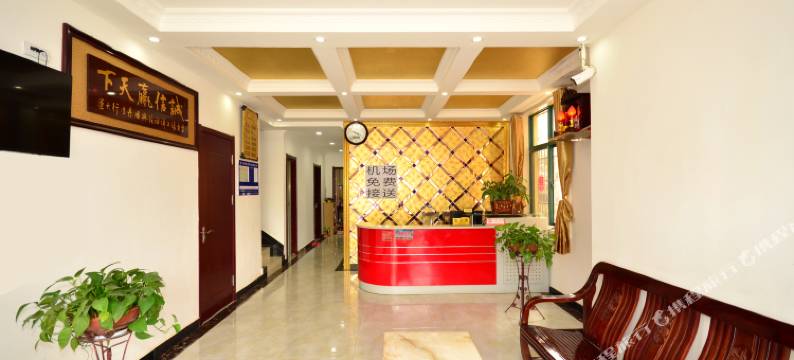 好运来酒店(武汉天河机场店)图片